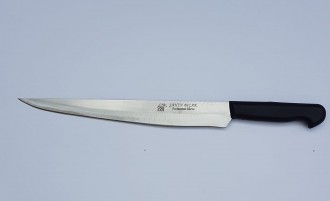 Şahin Balık Fleto Bıçağı 29cm